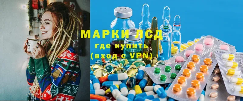 площадка какой сайт  Карабаш  LSD-25 экстази кислота  дарнет шоп 